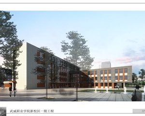 3號、4號公共教學(xué)樓效果圖