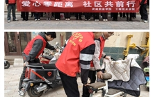 工程技術(shù)學(xué)院開展“3?5 學(xué)雷鋒”青年志愿服務(wù)主題活動——“愛心零距離，社區(qū)共前行”