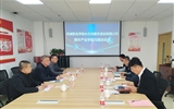深化校企合作，促進(jìn)產(chǎn)教融合 對(duì)接共建順豐產(chǎn)業(yè)學(xué)院