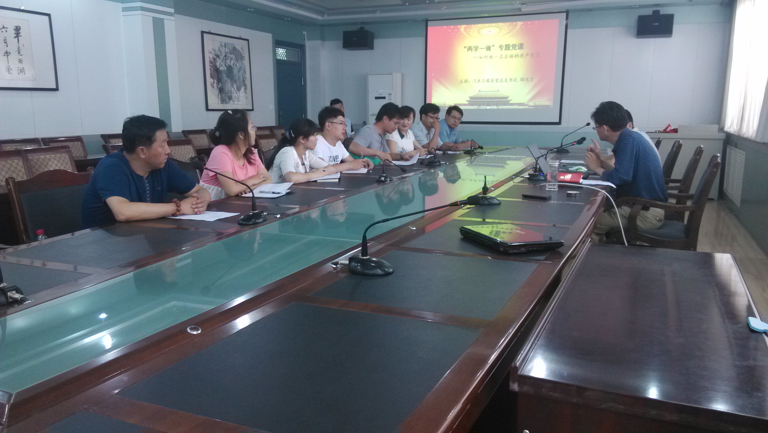 6.26支部書記講黨課.jpg