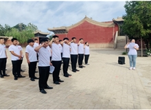 “緬懷先烈，瞻仰紅色文化”