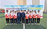 【喜訊】3金1銀！學(xué)院組織學(xué)生在甘肅省2024年大學(xué)生田徑錦標(biāo)賽中斬獲佳績