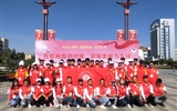 無償獻血助創(chuàng)城 ，積極奉獻當先鋒