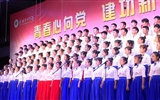 護(hù)理系“青春心向黨、建功新時(shí)代” 大合唱比賽