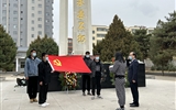 清明時(shí)節(jié)祭英烈，紅色薪火永相傳——醫(yī)學(xué)技術(shù)學(xué)院開(kāi)展“致敬英雄，緬懷先烈”主題黨日活動(dòng)