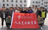 人文藝術(shù)教育系開展“青春志愿行，服務(wù)新時代，情暖敬老院”學(xué)雷鋒志愿服務(wù)活動