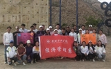 經(jīng)濟(jì)管理系黨總支學(xué)生支部開展“挑戰(zhàn)自我、和諧團(tuán)隊(duì)”的“加油吧！伙伴”拓展訓(xùn)練活動(dòng)