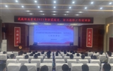 學校召開2023年防震減災、防汛搶險工作培訓會