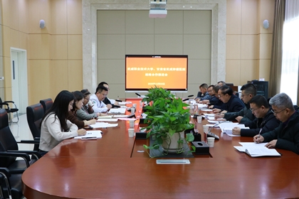 武威職業(yè)技術(shù)大學(xué)與甘肅省武威腫瘤醫(yī)院召開(kāi)戰(zhàn)略合作推進(jìn)會(huì)