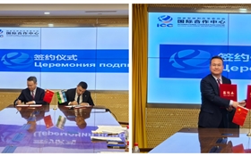 學(xué)校參加中國(guó)—烏茲別克斯坦職業(yè)教育合作對(duì)接活動(dòng)并成功簽約